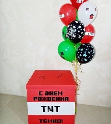 Композиция для мальчика с коробкой в стиле Майнкрафт 450 фото