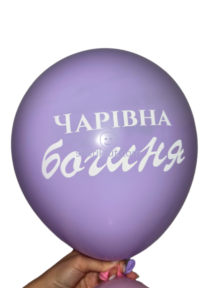 Чарівна богиня 107 фото