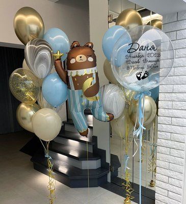 На выписку для мальчика с мишкой и баблс 539 фото