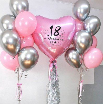 18 с хвостиком 127 фото