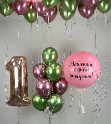 Хромированное чудо 278 фото